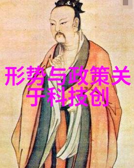去离子水反渗透制水机纯净生活的守护者