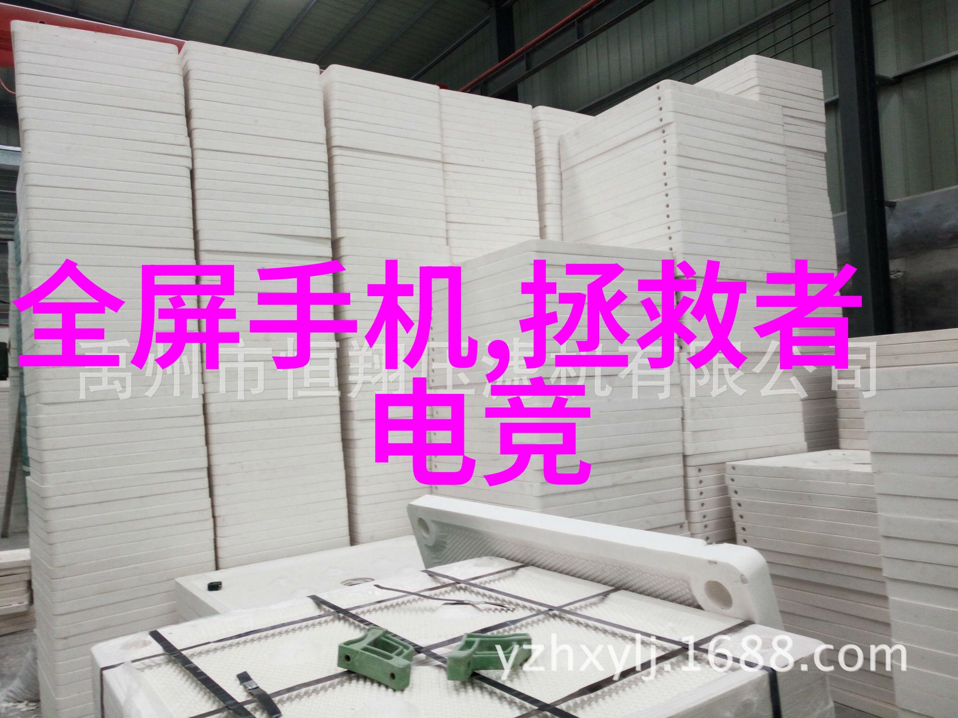 高温环境下的清洁解决方案耐高温450度除尘布袋的应用与优势