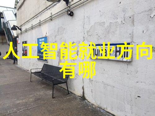 云南财经职业学院-翱翔西南云南财经职业学院的成长与发展