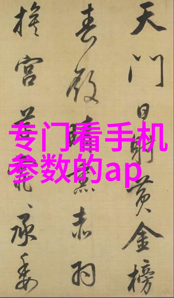 化工管件安全稳定是化学工程的生命线