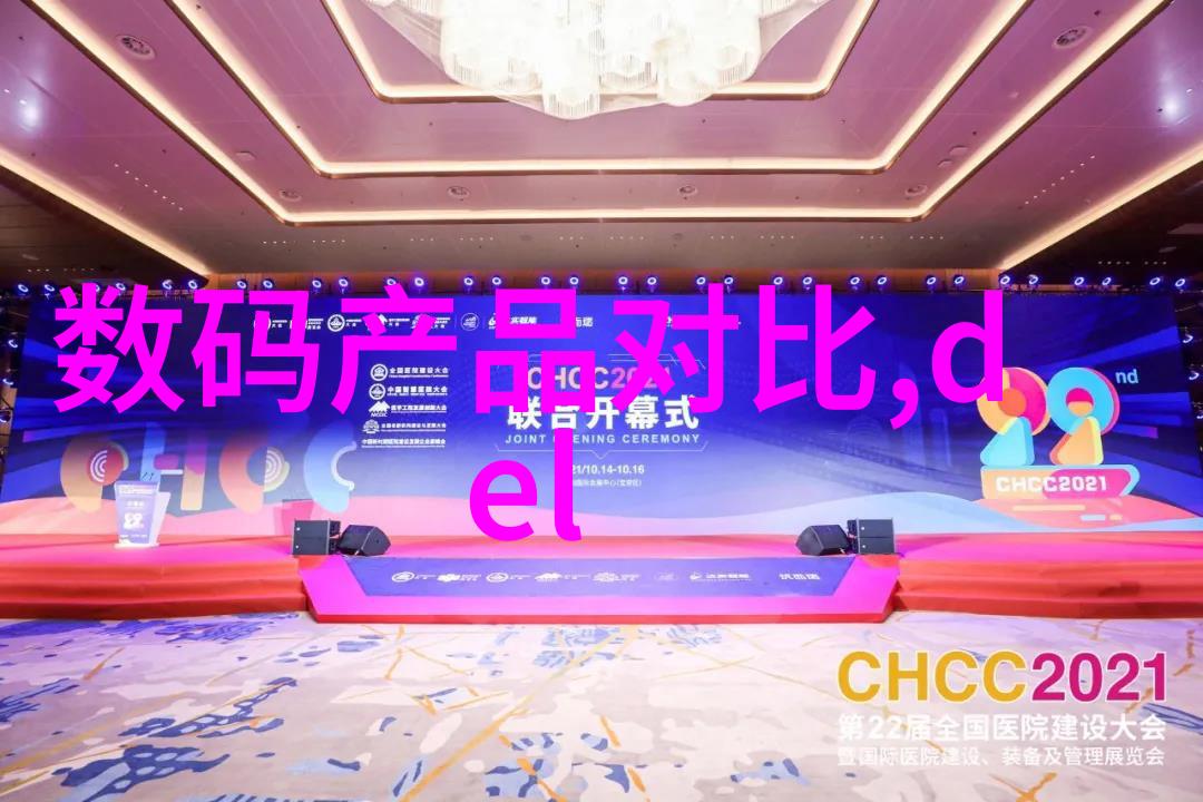 色女生的QQ号-色彩斑斓的网络世界探秘那些令人着迷的美丽女性在QQ中的踪迹