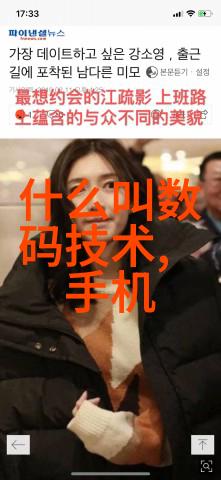 实验室回流装置安装指南详解图解与操作步骤