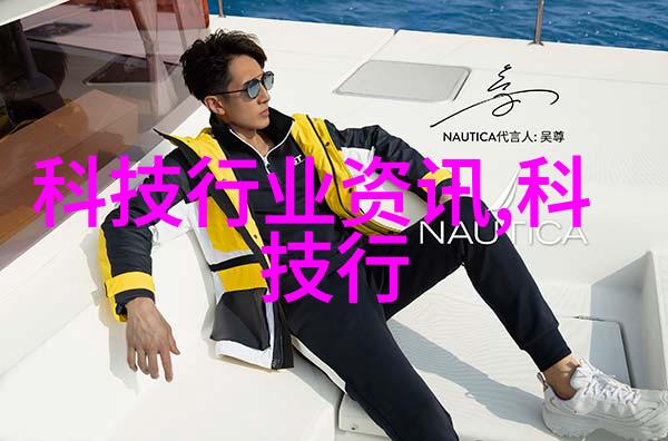 武汉职业技术学院技艺与梦想的交响曲