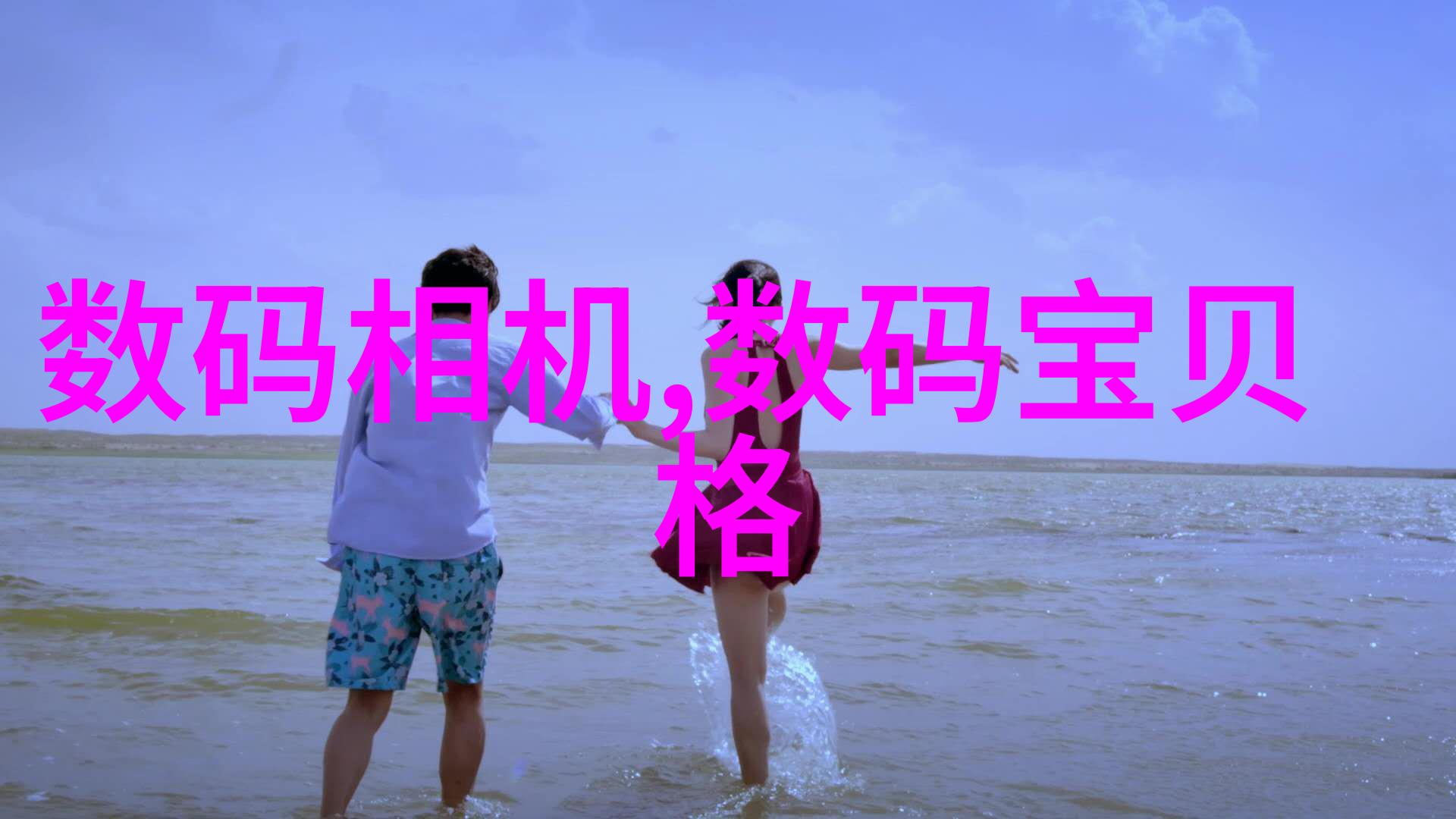 大型微波干燥设备我是如何用一台神奇的机器让食物变得不油腻的