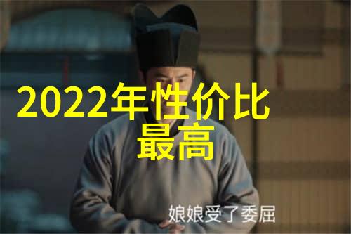 弄娇娥小说无删减免费下载-浪漫与欲望的交织全本无水印阅读指南
