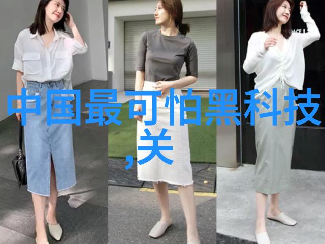 三大基础化工原料的重要性与应用概述