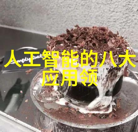 空调之王万能遥控器的逆袭与配对之谜