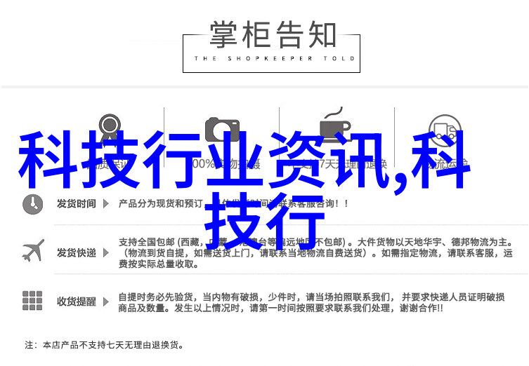 3分25秒痞幼吃鸡 - 速度与智慧的奇妙结合痞幼吃鸡新篇章