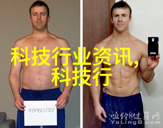 不锈钢管规格型号表我来帮你搞定所有的不锈钢管子