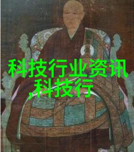 专业冷却解决方案探索制冷设备厂家的技术与创新