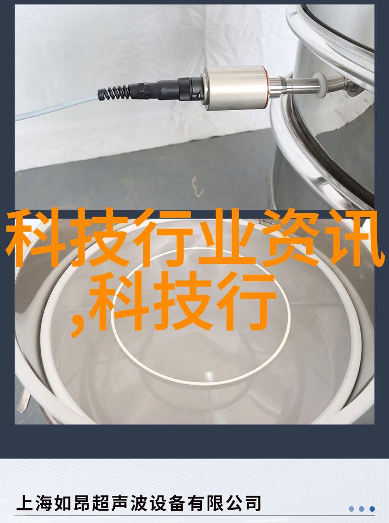 食用菌灭菌设备有哪几种-高效杀菌解决方案探索不同类型的食用菌灭菌设备