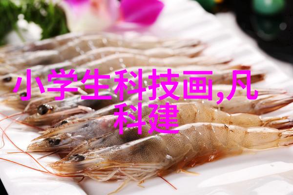 创新材料革命化未来新型高性能无纺布用于制备更先进的压水除辐射PWR反应堆冷却系统内使用的离心泵和扩散
