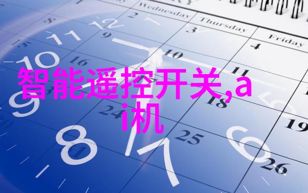 主题我来介绍一下电工电子实验室设备的好东西