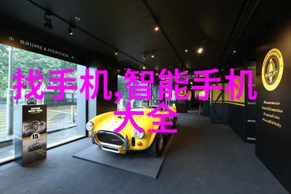 自来水厂净化设备专业制造商高效过滤系统和水质处理技术