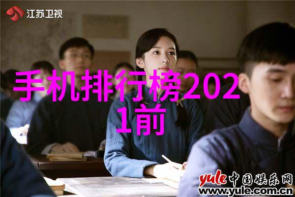 零部件的雄壮汽车发动机的秘密花园