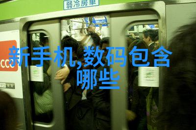 微波炉电子杀菌除味技术高效消毒新时代家用电器