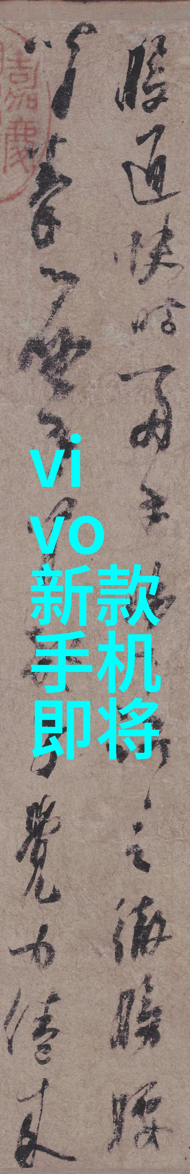 微波干燥设备-高效节能的现代干燥技术微波干燥设备的应用与优势