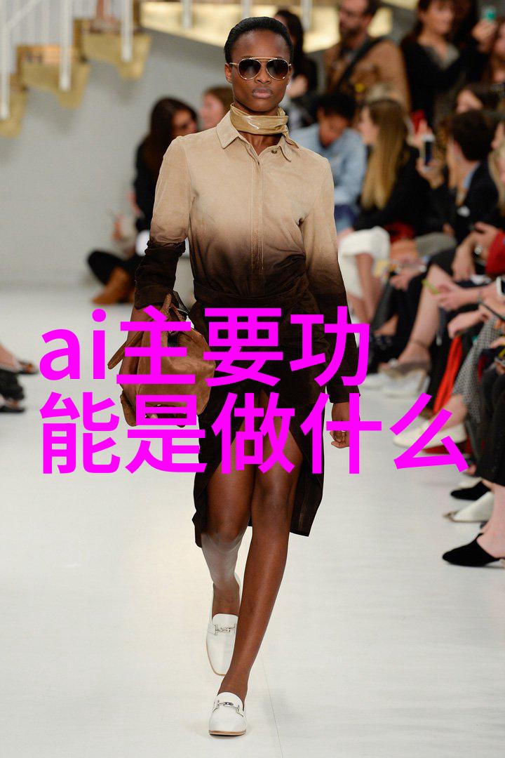 热稳定性测试丝网填料与陶瓷填料的性能对照