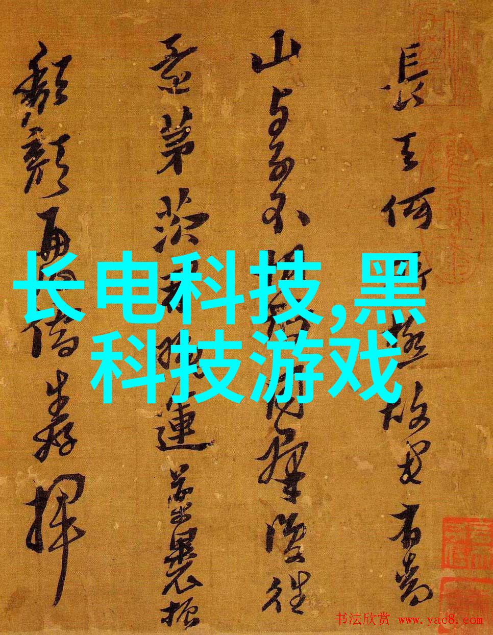工业废水处理方法有哪些-高效利用污染资源探索工业废水处理技术的多样性与创新