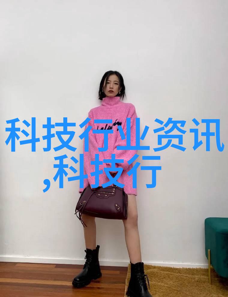粉煤灰分选机提升能源转换效率的关键技术