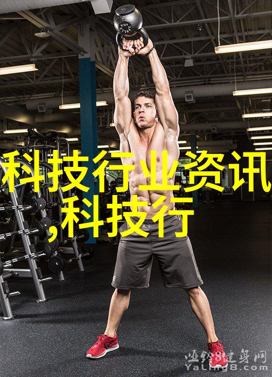高压蒸汽灭菌锅在牙科手术中的应用实例