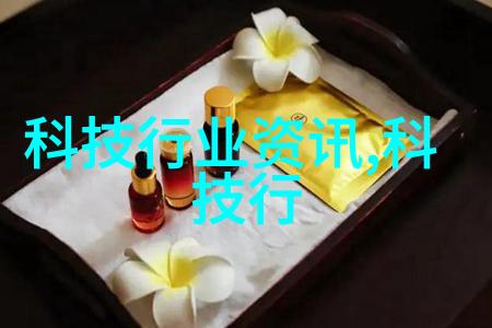 未来市场趋势预测哪些新的需求将推动开发更多高性能纱线规范制品模块