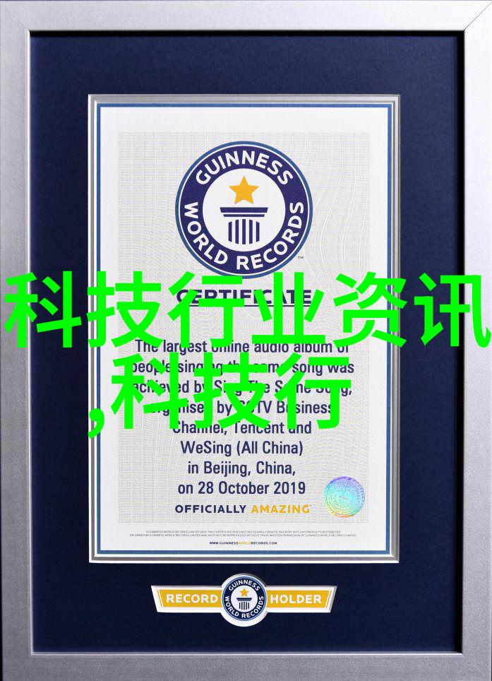 解锁国产蛋白纯化仪的神秘之谜哪一家厂商能让科学梦想闪耀