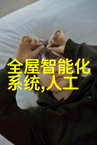 PP-R管材环保的选择