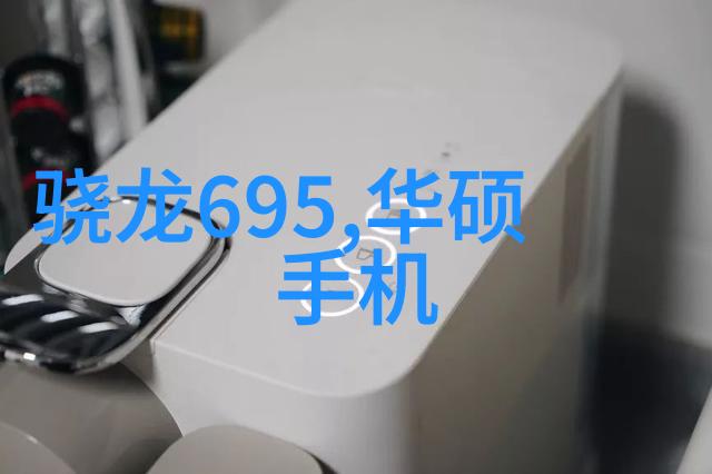 清澈与浑浊水质快速检测仪器的双面人生