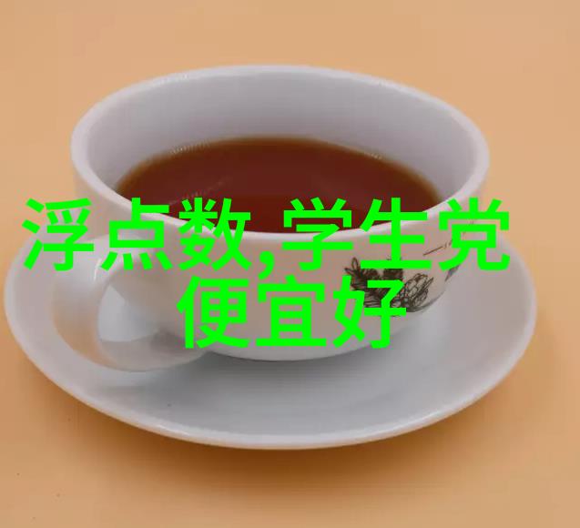 水质快速检测仪器环境监测污染防控实时监测便携式设备