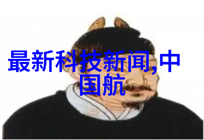 机械设备-柱塞泵的工作原理与应用概述