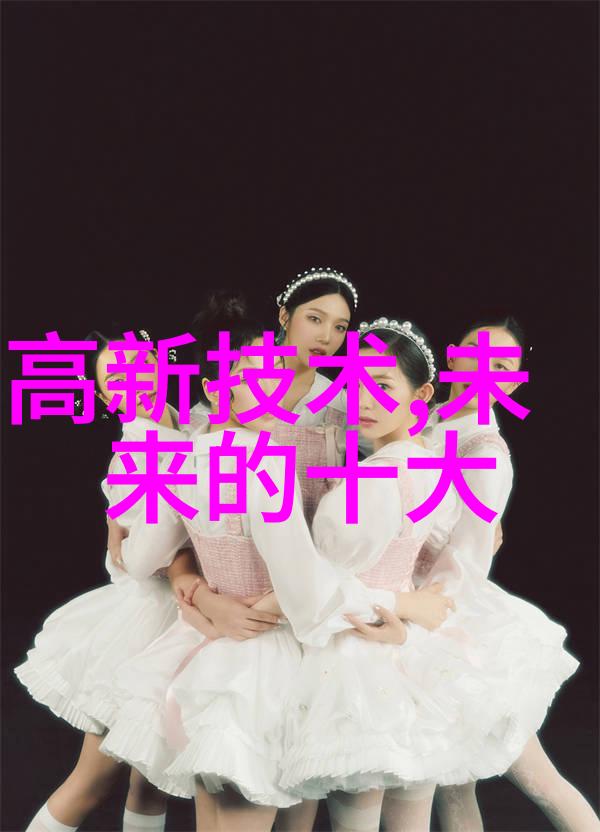 粘度的奥秘从日常生活到科学应用