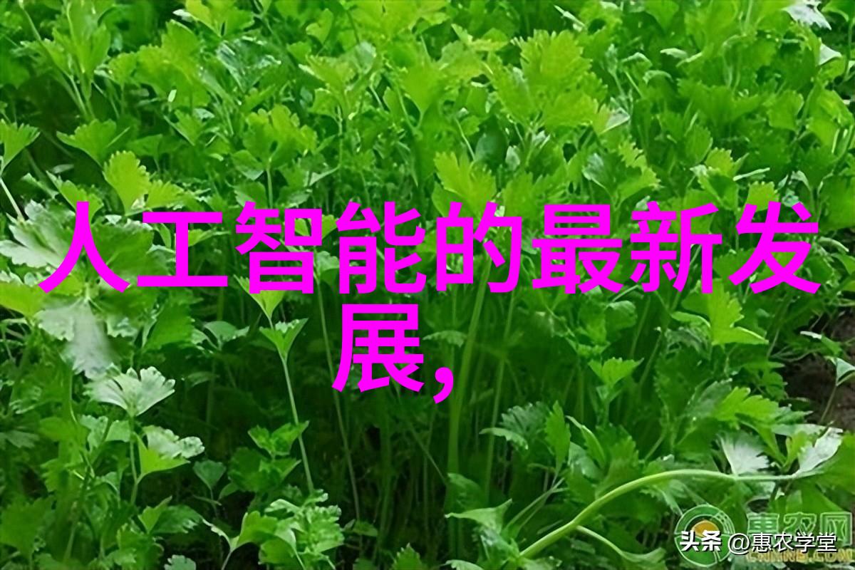 智能制造革命探索智能装备专业的未来趋势与应用前景