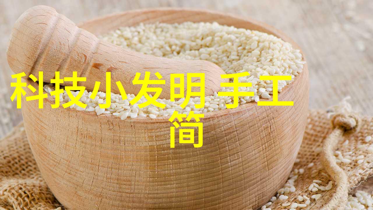 压力喷雾干燥机静谧的守护者与嗡嗡的忙碌