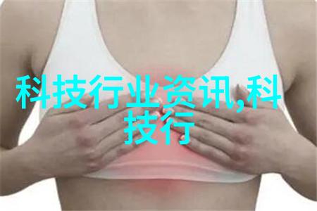金属之翼不锈钢钢板的精确选择