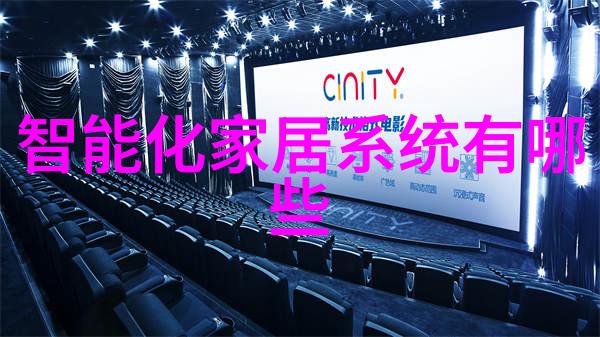 北迈汽配网汽车零部件供应链的新蓝图