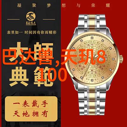 消杀公司经营范围广泛专业清洁消毒服务
