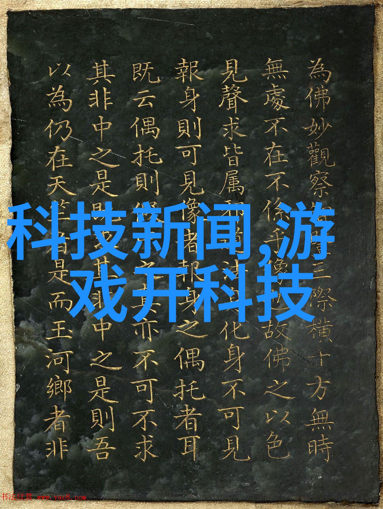 汽车零部件分类解析从动力系统到车身结构的四大核心领域