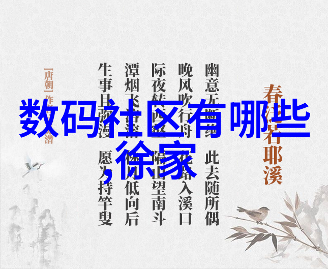车载必备配件图谱安全驾驶享受旅途乐趣