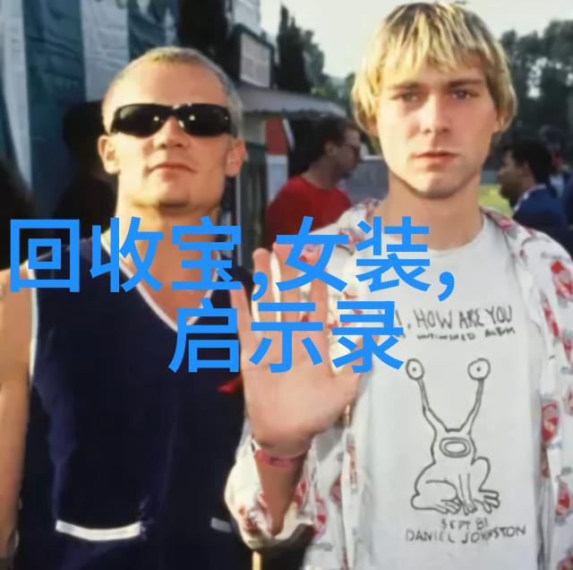 化工粉碎设备精细加工的关键技术与应用