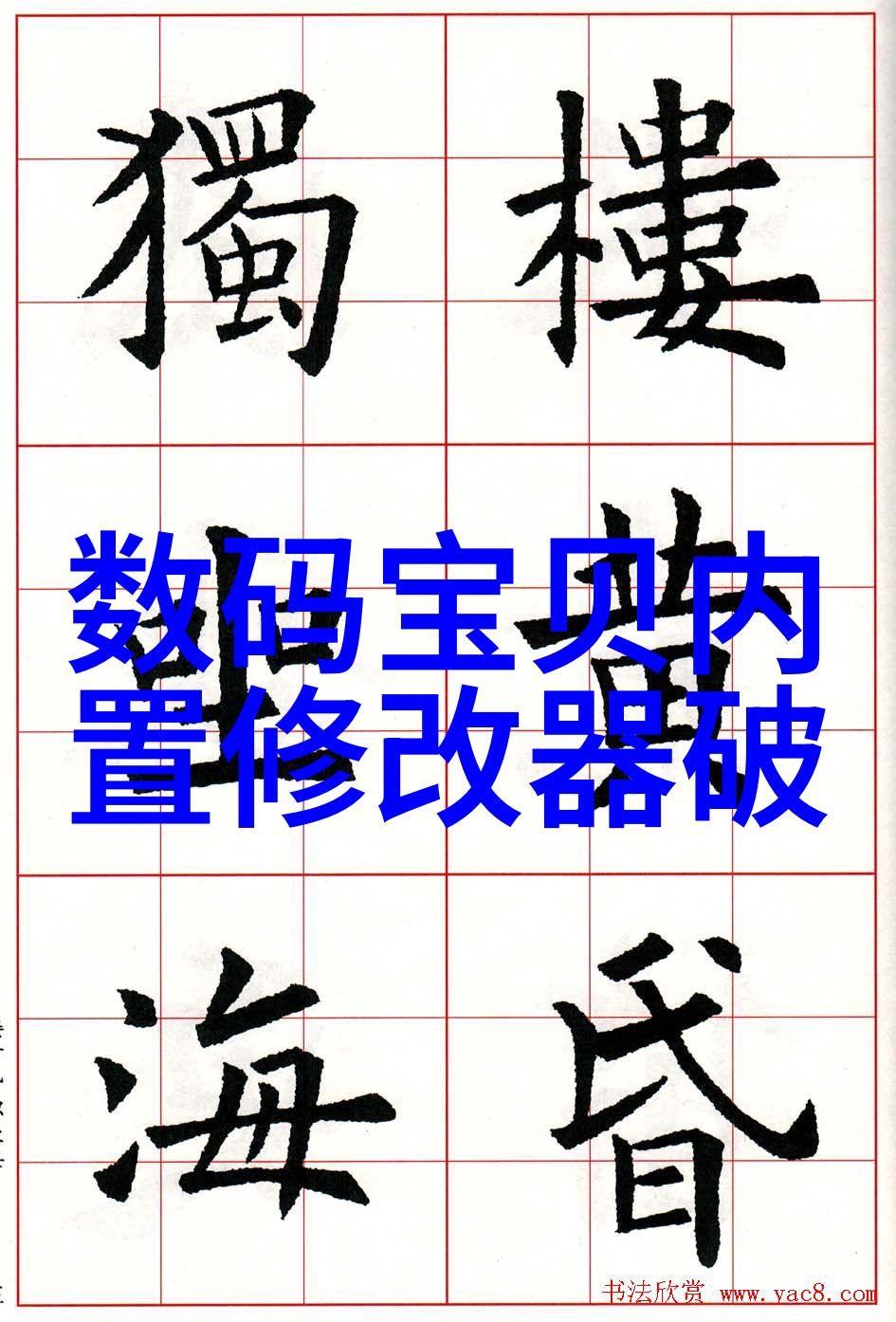 了解不同行业对冷气贮藏设备需求差异化设计