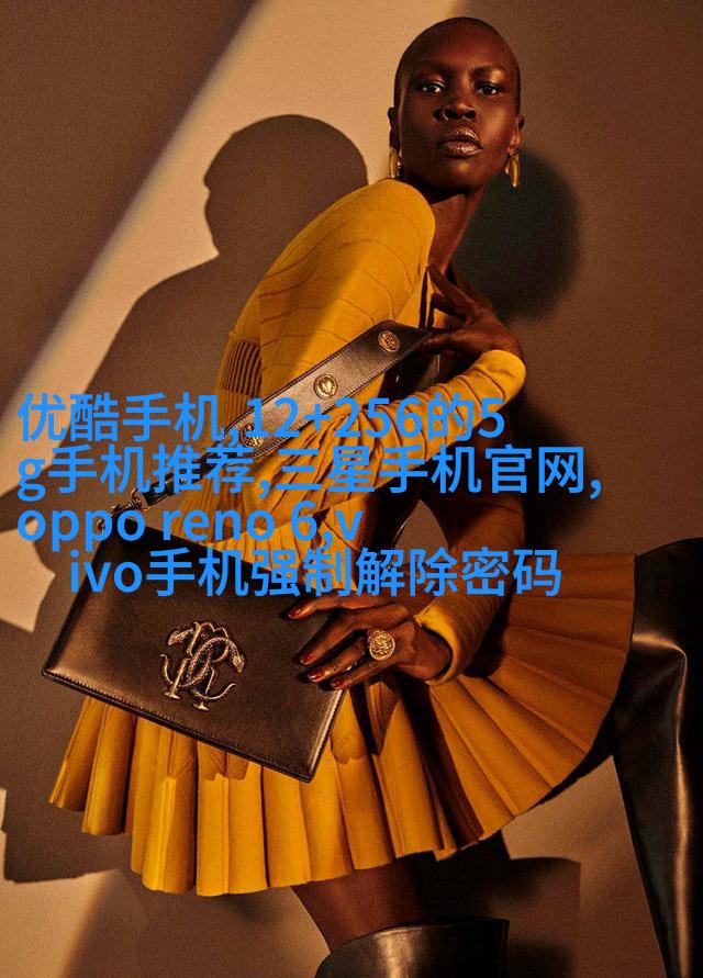 螺丝钉