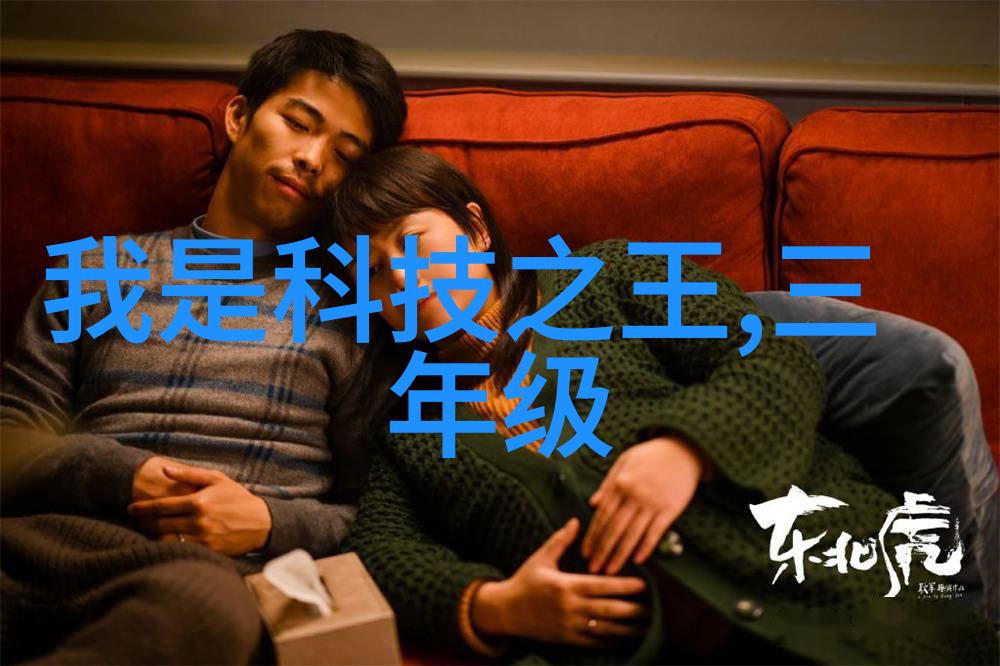 空气的舞者揭秘压缩机背后的旋律与力量
