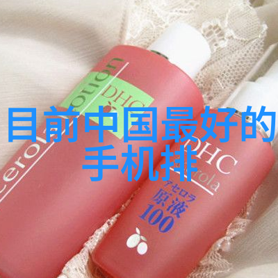 小商品批发市场的繁华景象