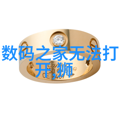 新型化工压力仪器技术及其在实验室中的应用
