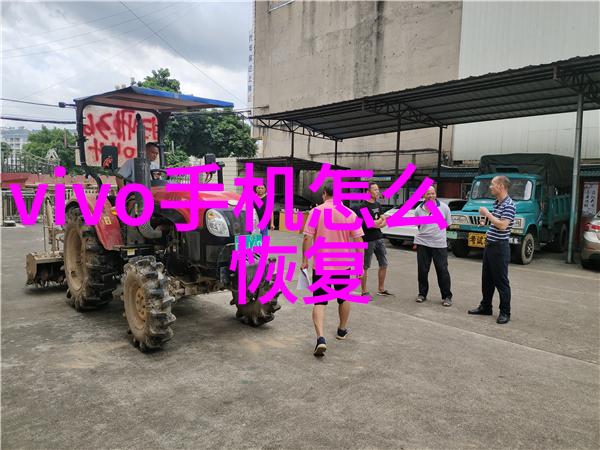 做销售最挣钱的10个行业-高薪追求揭秘全球最赚钱的销售领域