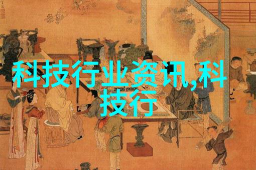 高盐废水处理设备-解决海洋污染的关键高效可持续的盐分回收技术