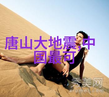 中式风格咱们来聊聊这门艺术的魅力吧