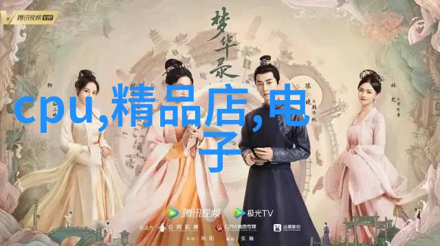 闪耀的彩色徽章我心中的宝藏故事与回忆绽放