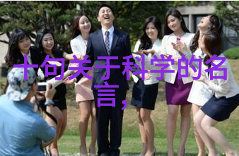 蜜桃成熟时电影探索青春与爱情的交错之旅